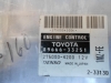 Lexus - ECU Computer cover is sold only the electrical - 89666 33251